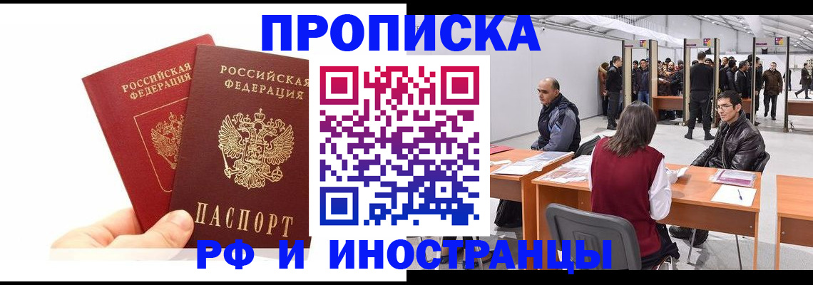 форма 3 в Ирбите